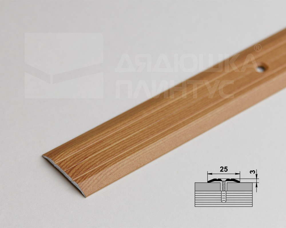 Порог одноуровневый ПС 01.2700.281 Сосна