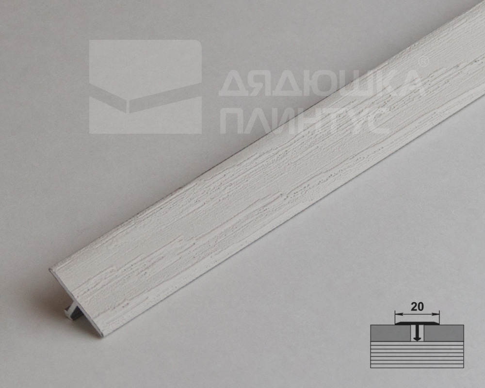 Порог одноуровневый ЛС 10.2700.24041 Секвойя какао