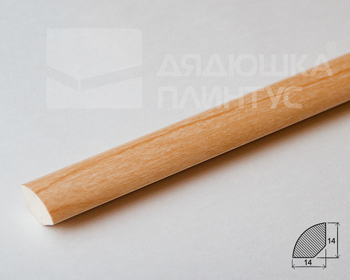 Галтель ПВХ LEMAL 14х14мм. 2,5м. 0087a