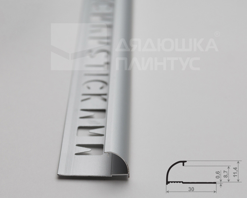 Профиль окантовочный Волшебная палочка Expert MSPKE 03-9.2700.01L 9мм 2,7м Серебро Люкс