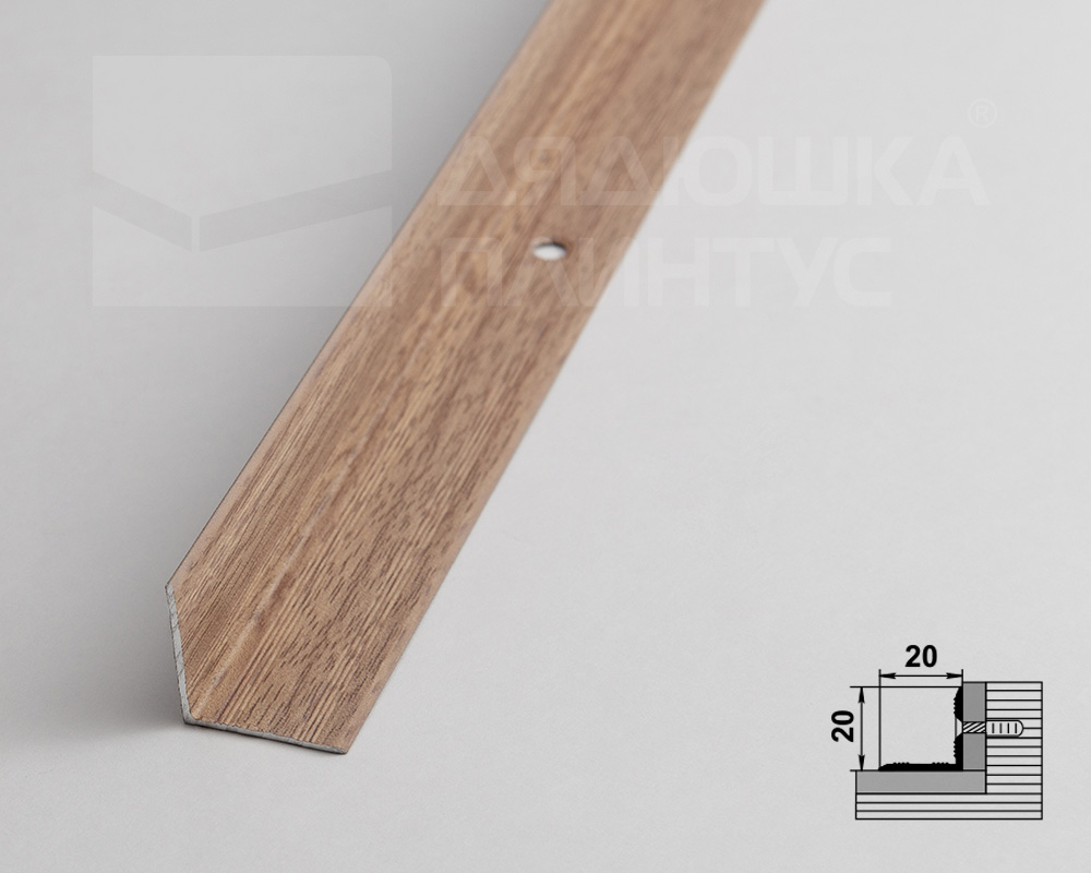 Порог угловой ПУ 05-1.1800.087 Дуб беленый