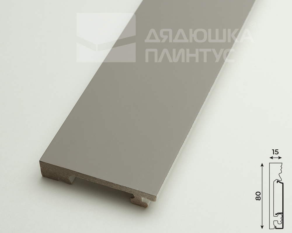 Плинтус из полистирола высокой плотности Волшебная Палочка. Окрашенная. 80мм 2м. RAL 7036