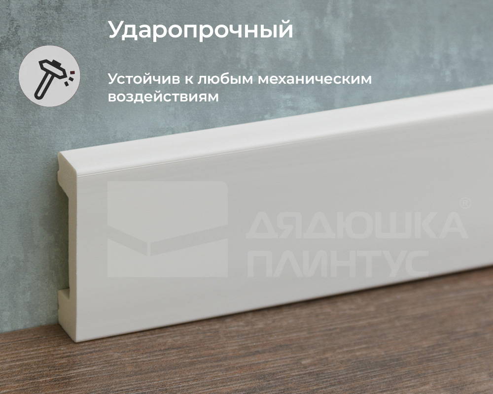 Плинтус из полистирола высокой плотности Волшебная Палочка 80*15*2000. MSPOL 101 Белый под покраску