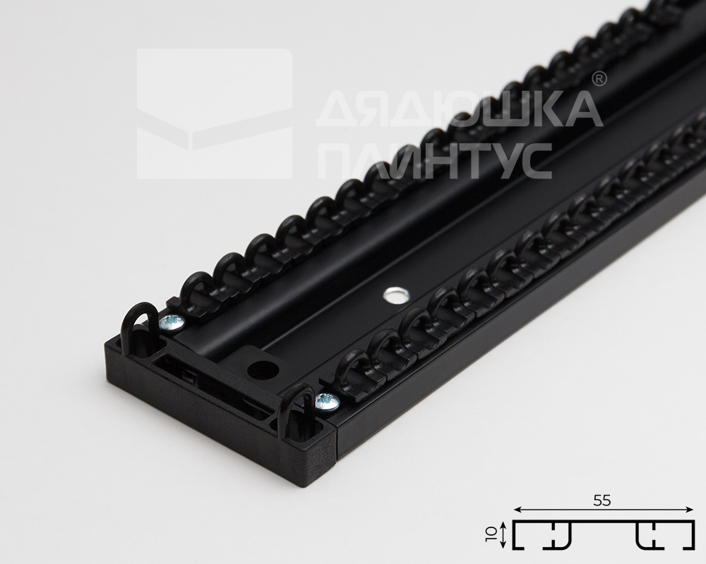 Карниз двухрядный алюминиевый ТРЭК УЮТ 4,0м Черный составной