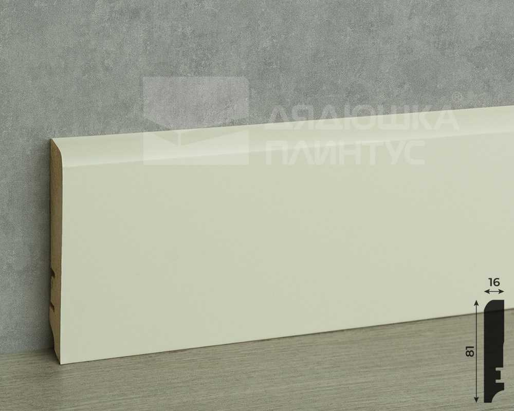 Плинтус МДФ Волшебная палочка 81402 81мм 2,4м.  Окрашенная. RAL 1013