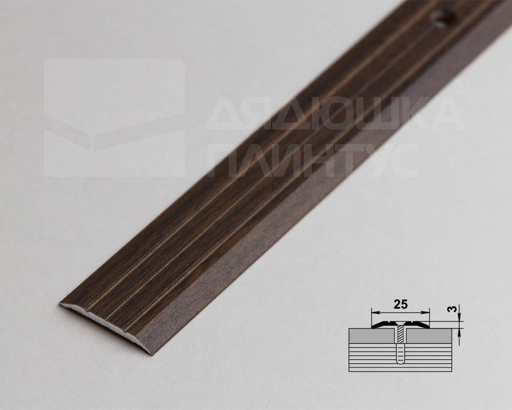 Порог одноуровневый ПС 01.2700.261 Дуб мокко