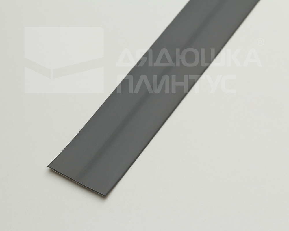 Плинтус эластичный на клеевой основе ПВХ Dollken WLK20 20мм х 15мм. 0146 Тёмно-серый