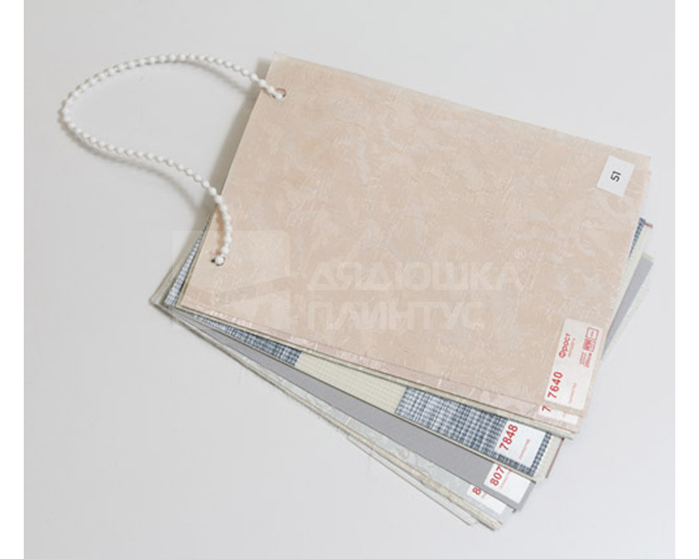 Роллета ФРОСТ УЮТ 57*175 Светло-бежевый