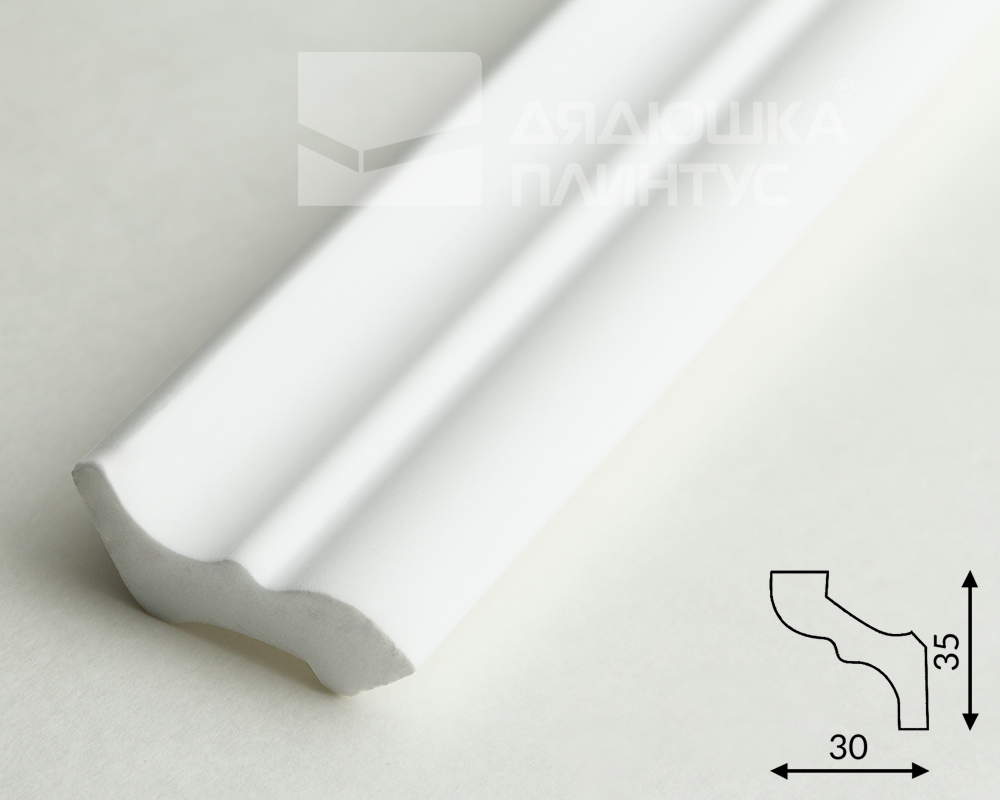 Карниз потолочный NMC LX-35 (200) 35*30мм 2м