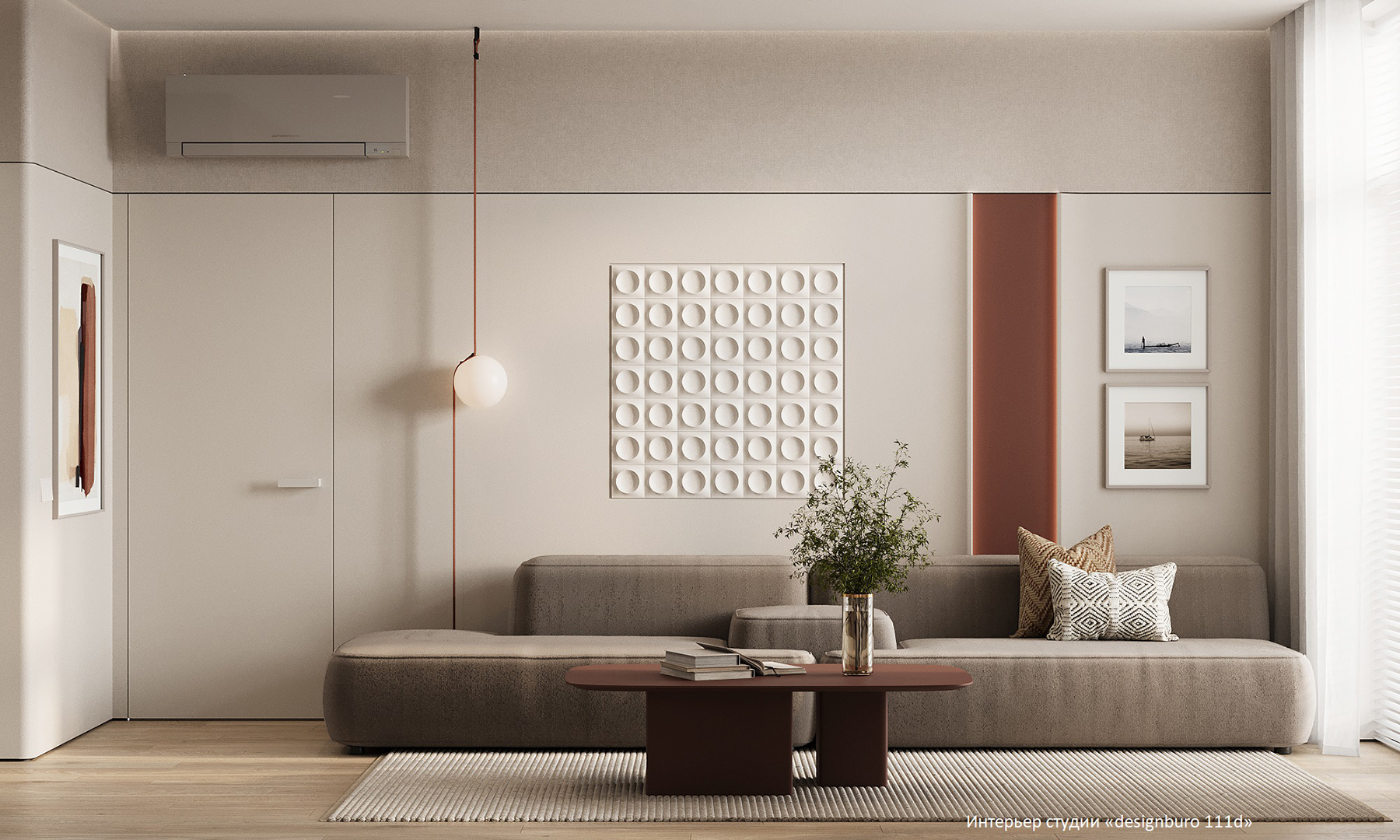 Разделитель алюминиевый стеновой Decaro D009A Black 3,0м