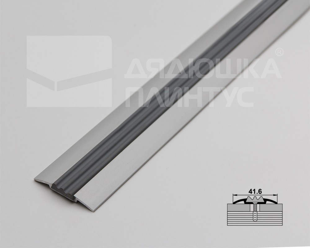 Порог одноуровневый ПС 08.1800.01л Серебро