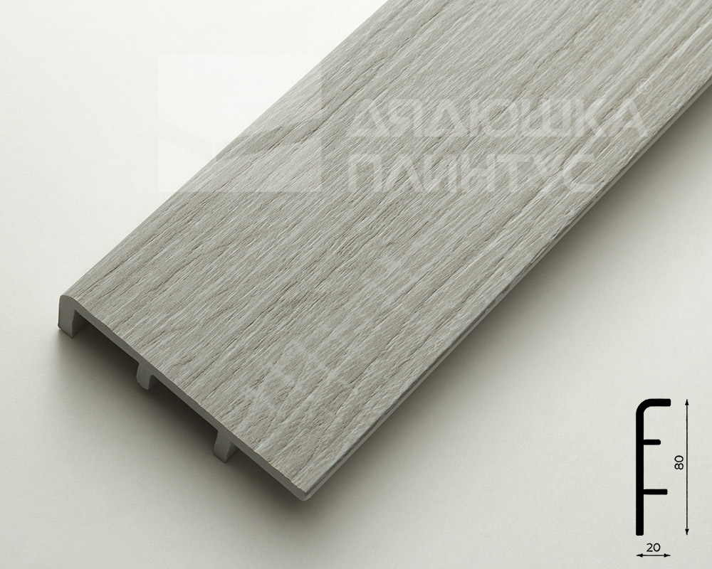 Плинтус ПВХ Рико Концепт 80мм 2,2м 80126