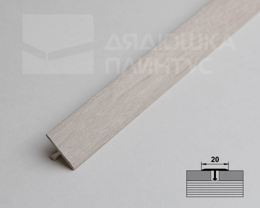 Порог одноуровневый ЛС 10.2700.253 Бук беленый