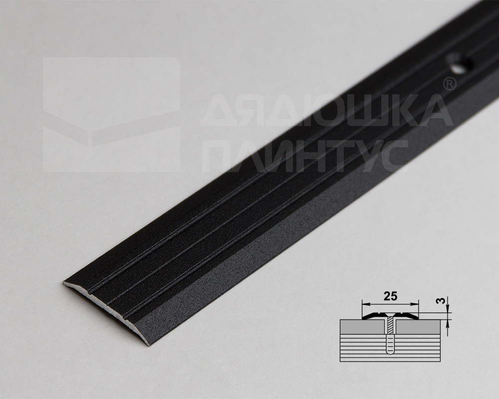 Порог одноуровневый ПС 01.2700.215 Черный