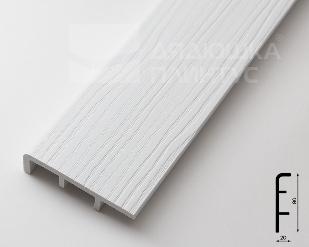 Плинтус ПВХ Рико Концепт 80мм 2,2м. 80001