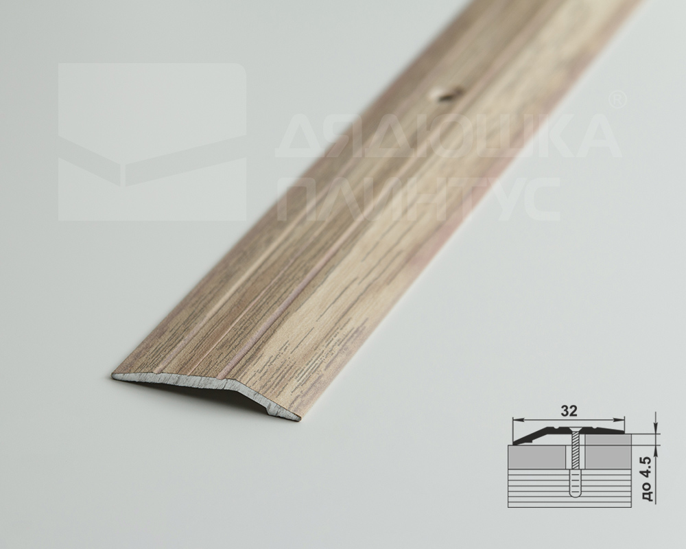 Порог разноуровневый ПР 03.900.089 Клен беленый