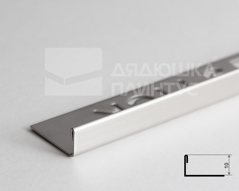 Профиль для внешнего угла 10мм 2,7м нержавеющая сталь MSPK 01-10NS.2700.001