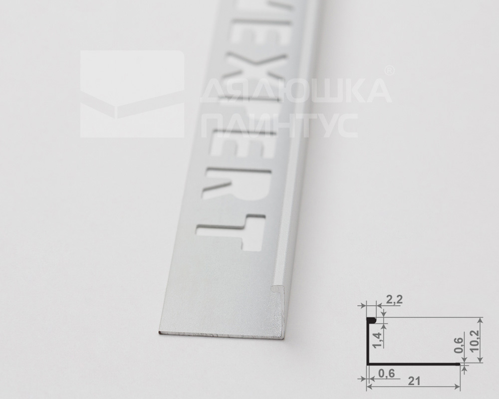 Профиль окантовочный Волшебная палочка Expert MSPKE 01.2700.16 10мм 2,7м Белый