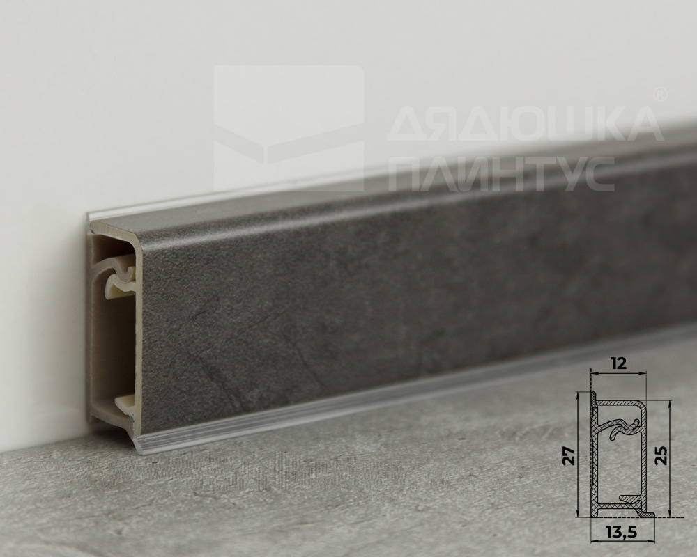 Плинтус для столешниц прямоугольный ПВХ Волшебная палочка 25*12мм 3м 0694 Мрамор марквина серый
