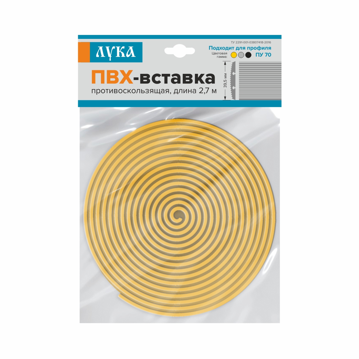 ПВХ-вставка ВПУ 09-1.2500.414 Серый