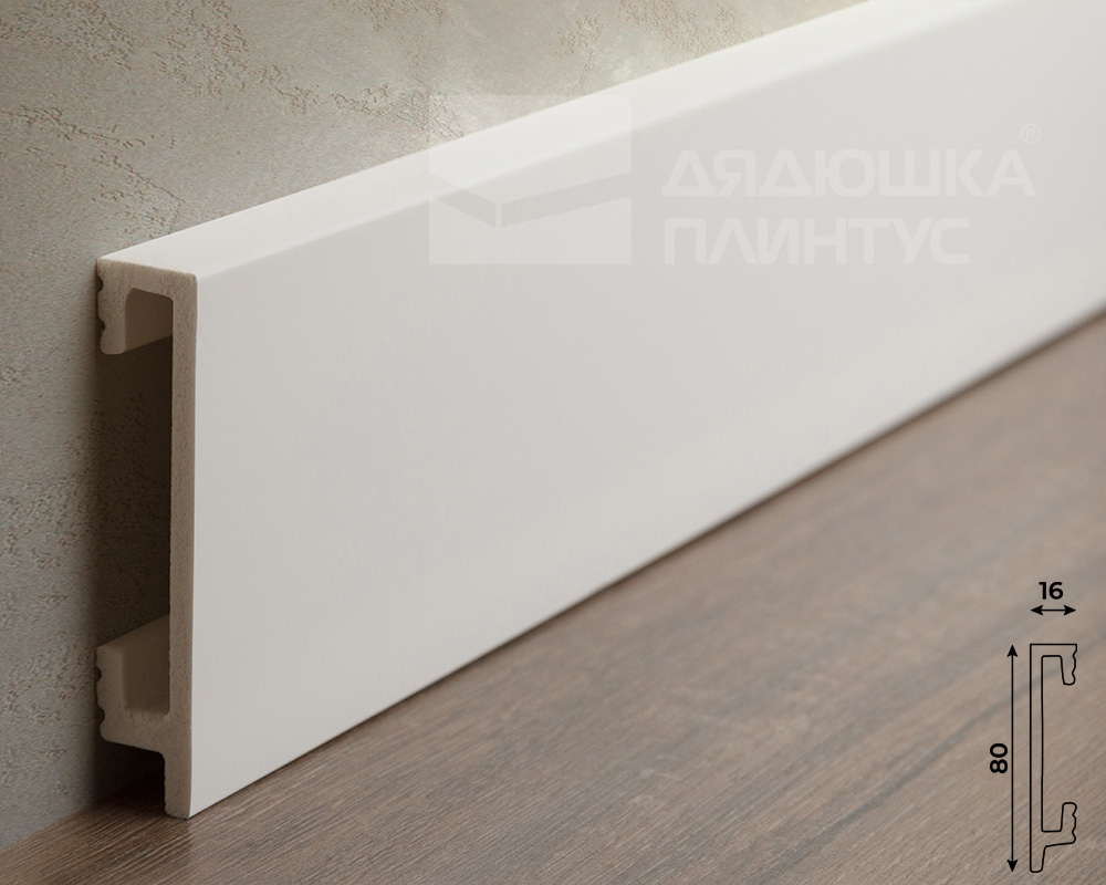 Плинтус СОЛИД 1 UHD 46/80 80*16*2000 Белый под покраску