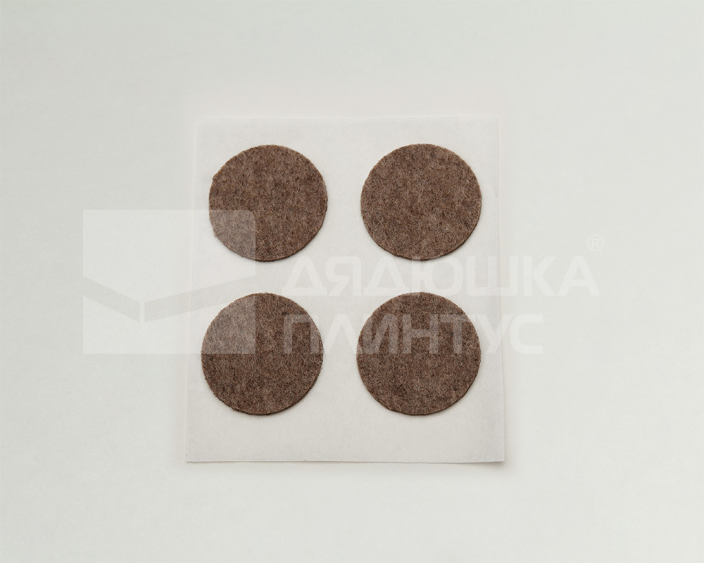 Протекторы фетровые ГРЕЙС 35мм Коричневый