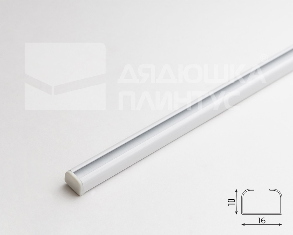 Карниз U-образный 1 ряд алюмин. Бриз МАГЕЛЛАН 1,6м