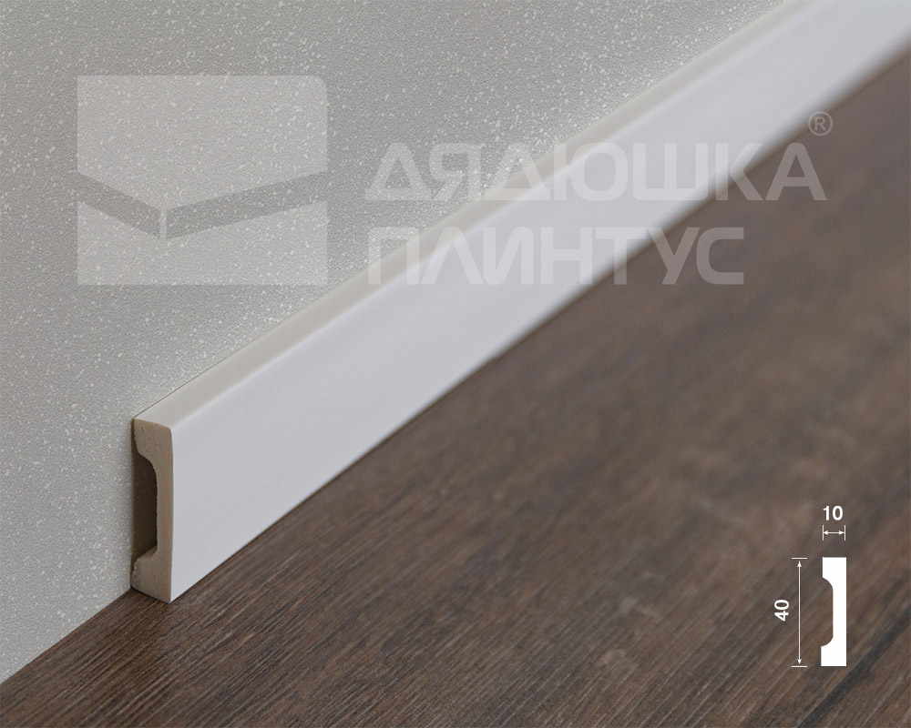Плинтус из полистирола высокой плотности HI WOOD W40V1 40мм х 10мм х 2,0м.