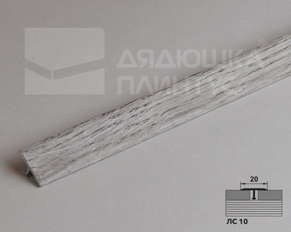 Порог одноуровневый ЛС 10.2700.24046 Дуб мелфорд грей