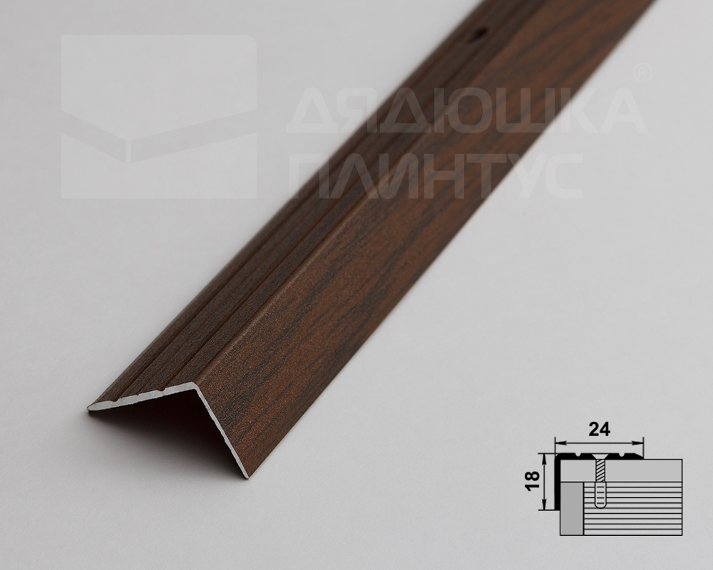 Порог угловой ПУ 03.2700.291 Дуб темный