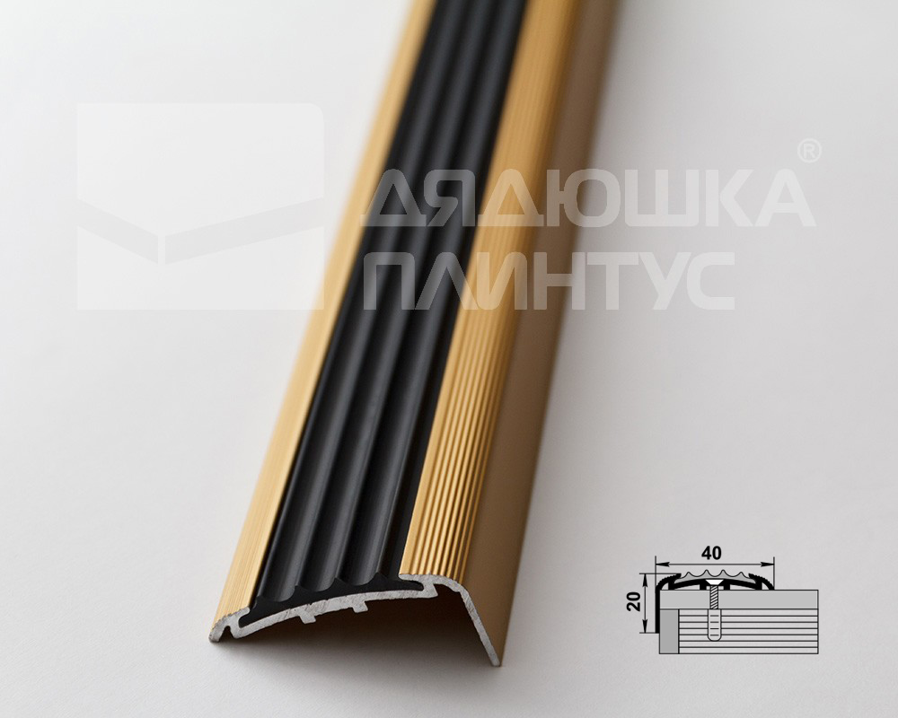 Порог угловой ПУ 71.900.02л Золото