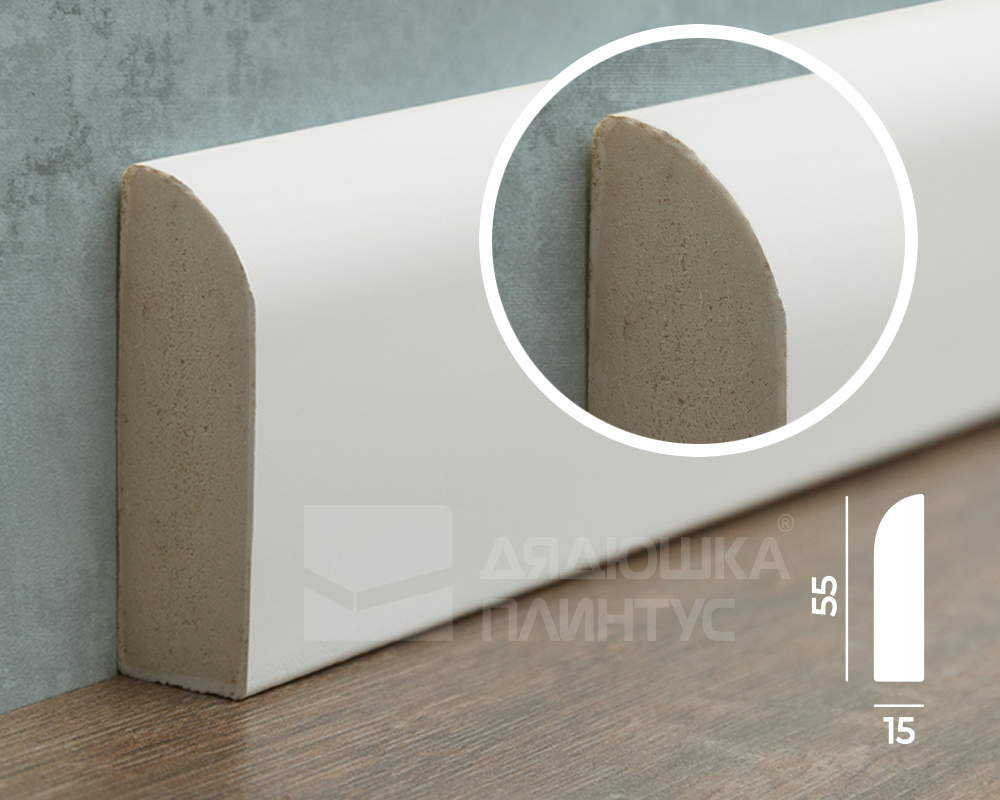 Плинтус из полистирола высокой плотности Волшебная палочка MSPOL 118 55*15*2000 Белый под покраску