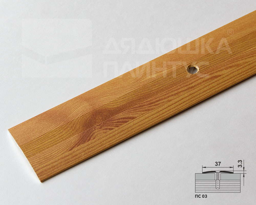 Порог одноуровневый ПС 03.1800.081 Сосна