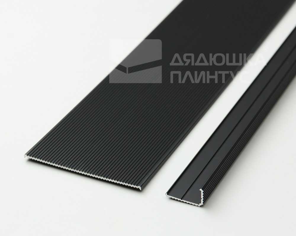 Теневой профиль Decaro Engineering D004.2A Черный 2,0 м