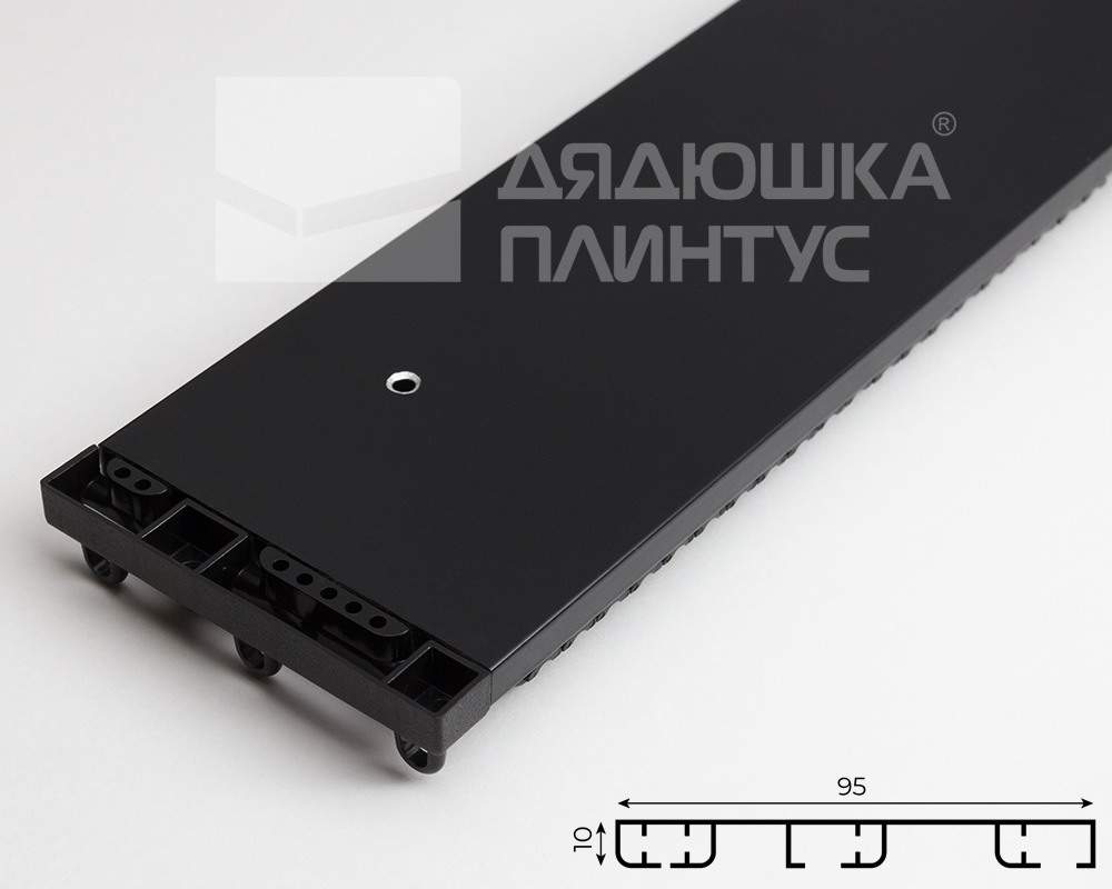 Карниз трехрядный алюминиевый ТРЭК УЮТ 1,4м Черный