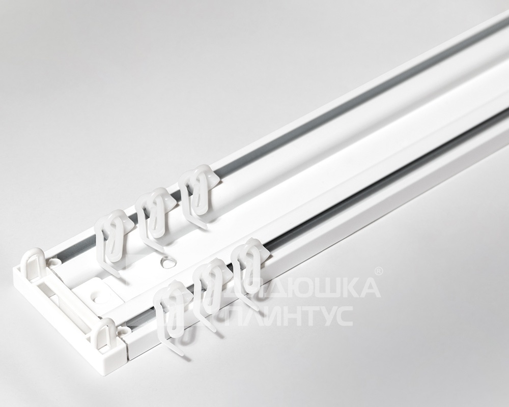 Карниз двухрядный алюминиевый ТРЭК УЮТ 4,0м