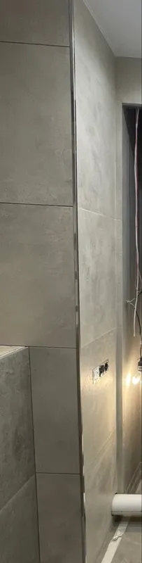 Профиль П-образный латунный Progress PRFOC 125 12,5 мм 2,7 м Хромированный