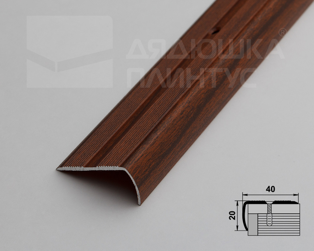 Порог угловой ПУ 06.1800.093 Мербау