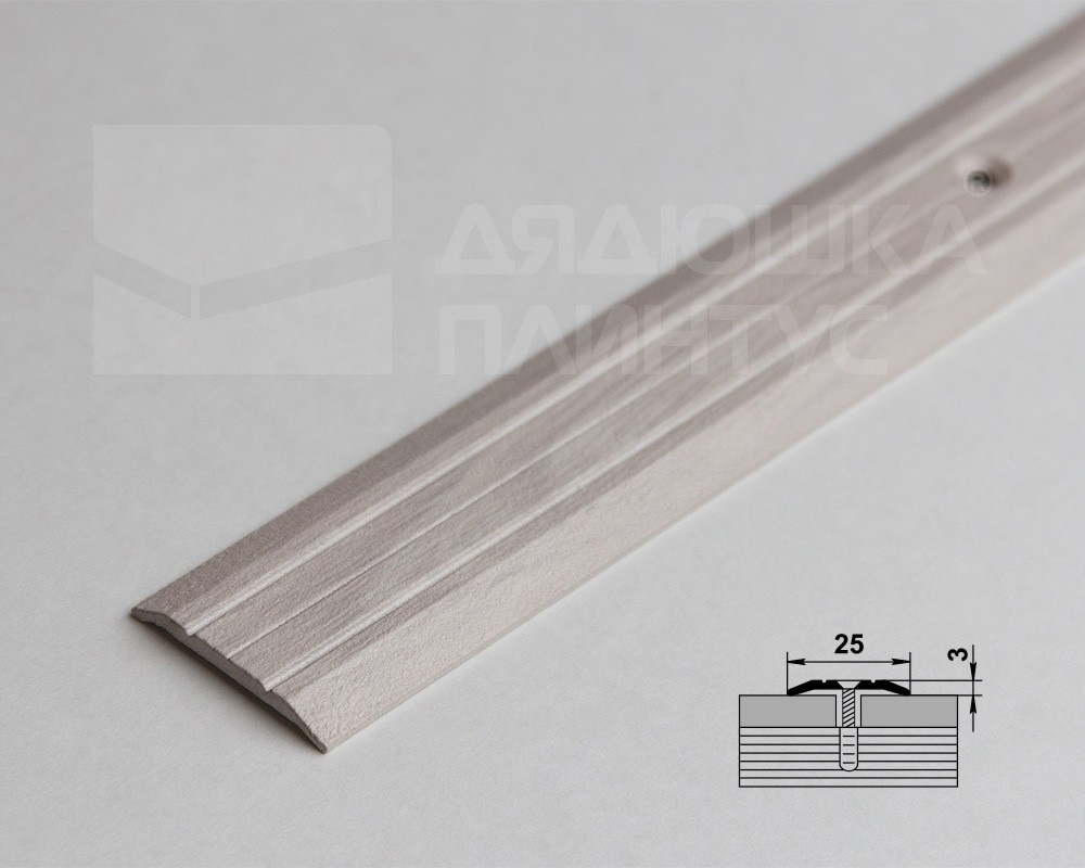 Порог одноуровневый ПС 01.2700.2106 Ясень белый