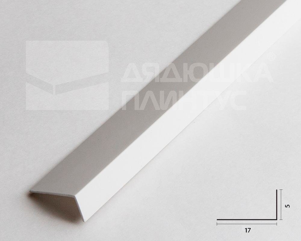 Угол однотон арочн ЛАЙНПЛАСТ 17*5мм 2,7м 100шт/уп Белый LUB001-1705