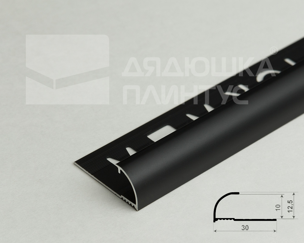 Профиль окантовочный Волшебная палочка MSPK 03-9.2700.15 10мм 2,7м Чёрный