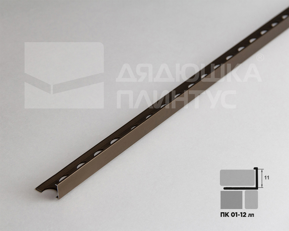 Профиль окантовочный ПК 01-12.042лп Шампань полированая
