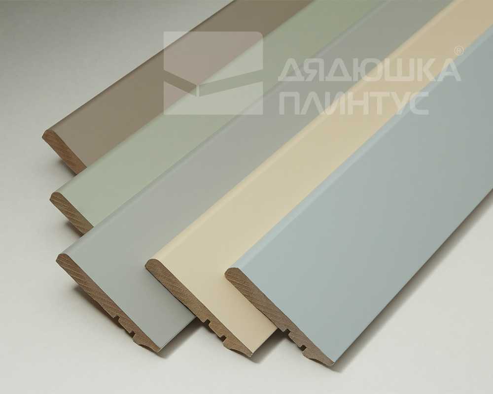 Плинтус МДФ Волшебная палочка 81402 81мм 2,4м.  Окрашенная. NCS 5010G10Y