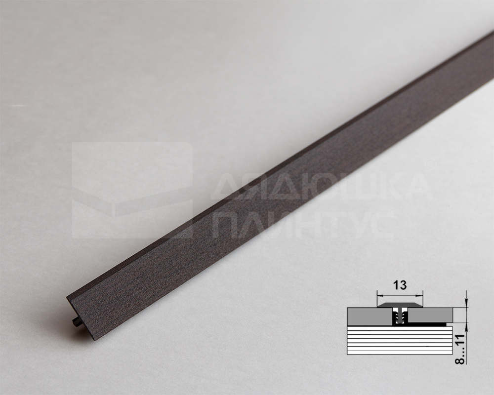 Порог одноуровневый ПС 09.2700.295 Дуб венге