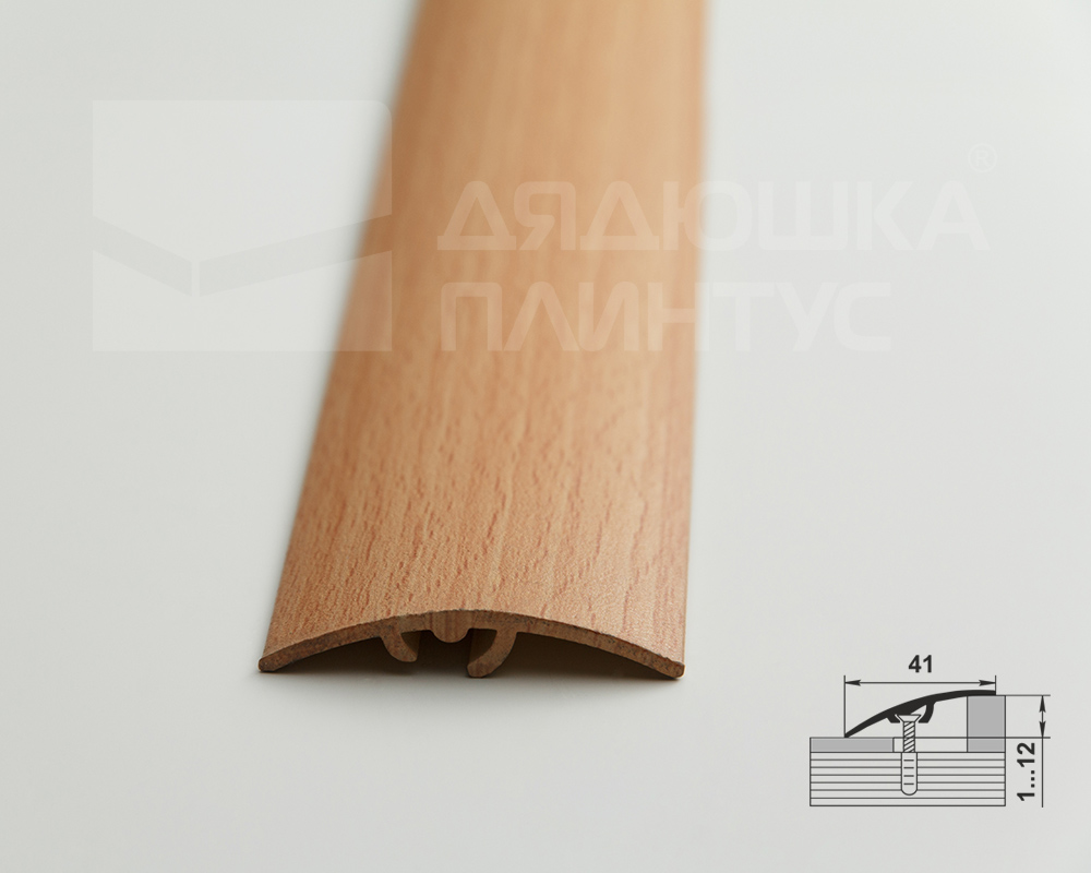 Порог разноуровневый ПР 06.2700.283н Бук натуральный