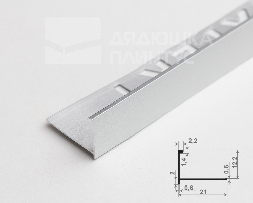 Профиль окантовочный Волшебная палочка Expert MSPKE 01-12K.2700.01L 12Kмм 2,7м Серебро Люкс