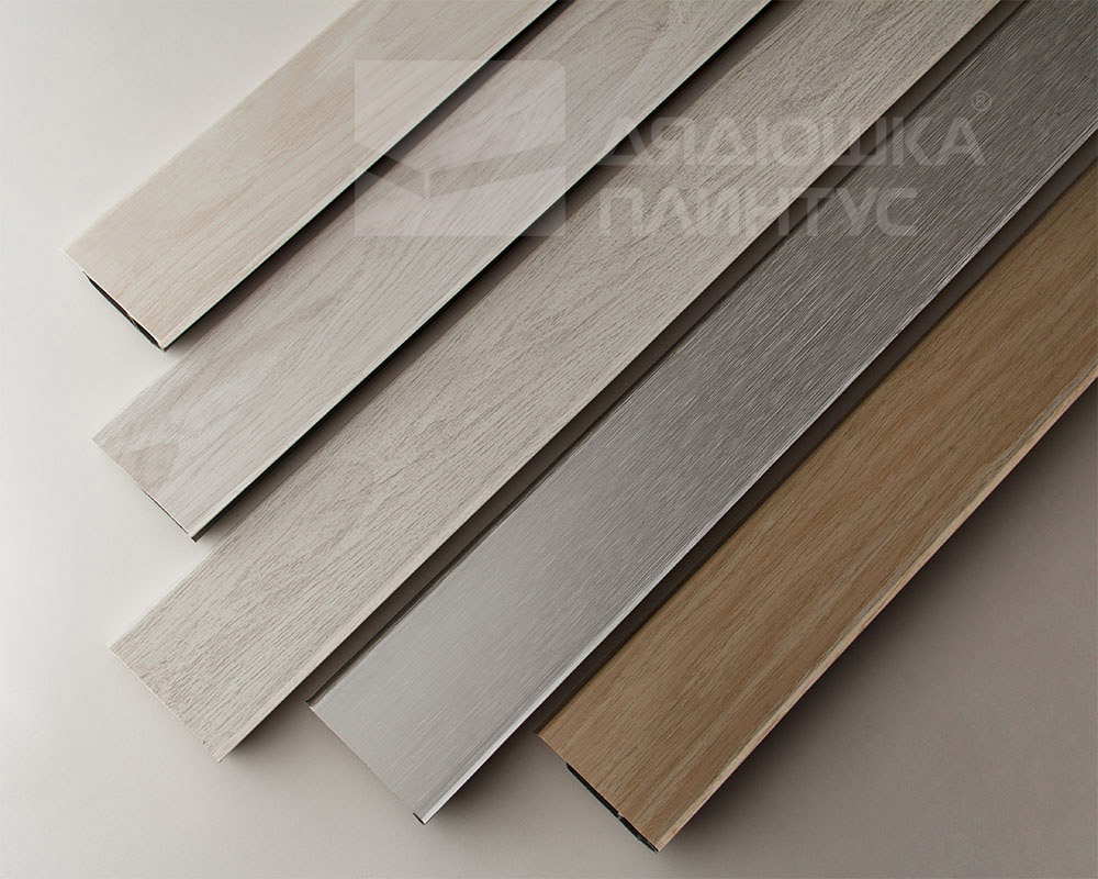 Плинтус ПВХ Волшебная палочка 70мм Home 2,2м 7021