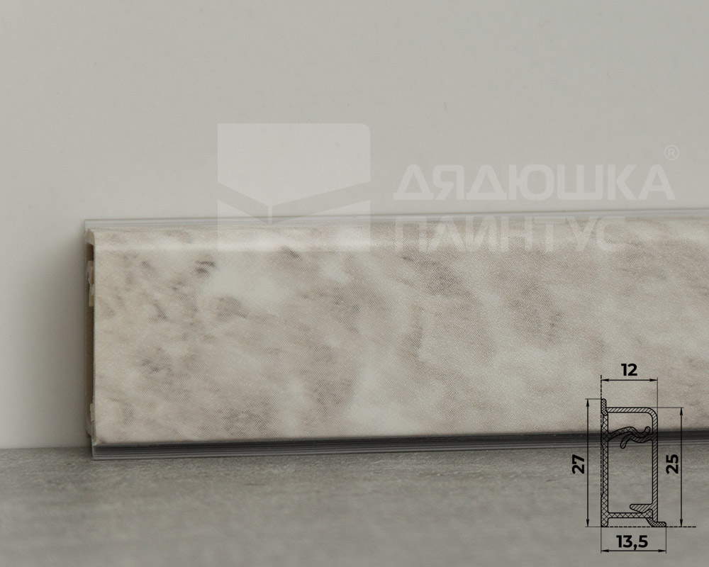 Плинтус для столешниц прямоугольный ПВХ Волшебная палочка 25*12мм 3м 3062 Опал светлый