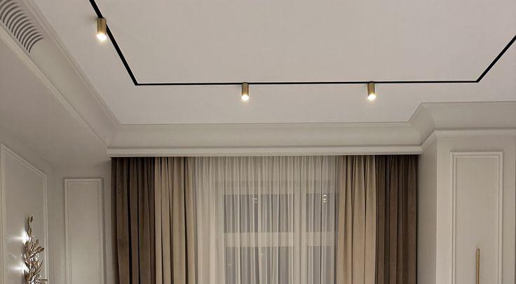 Карниз двухрядный алюминиевый ТРЭК УЮТ 1,2м Черный