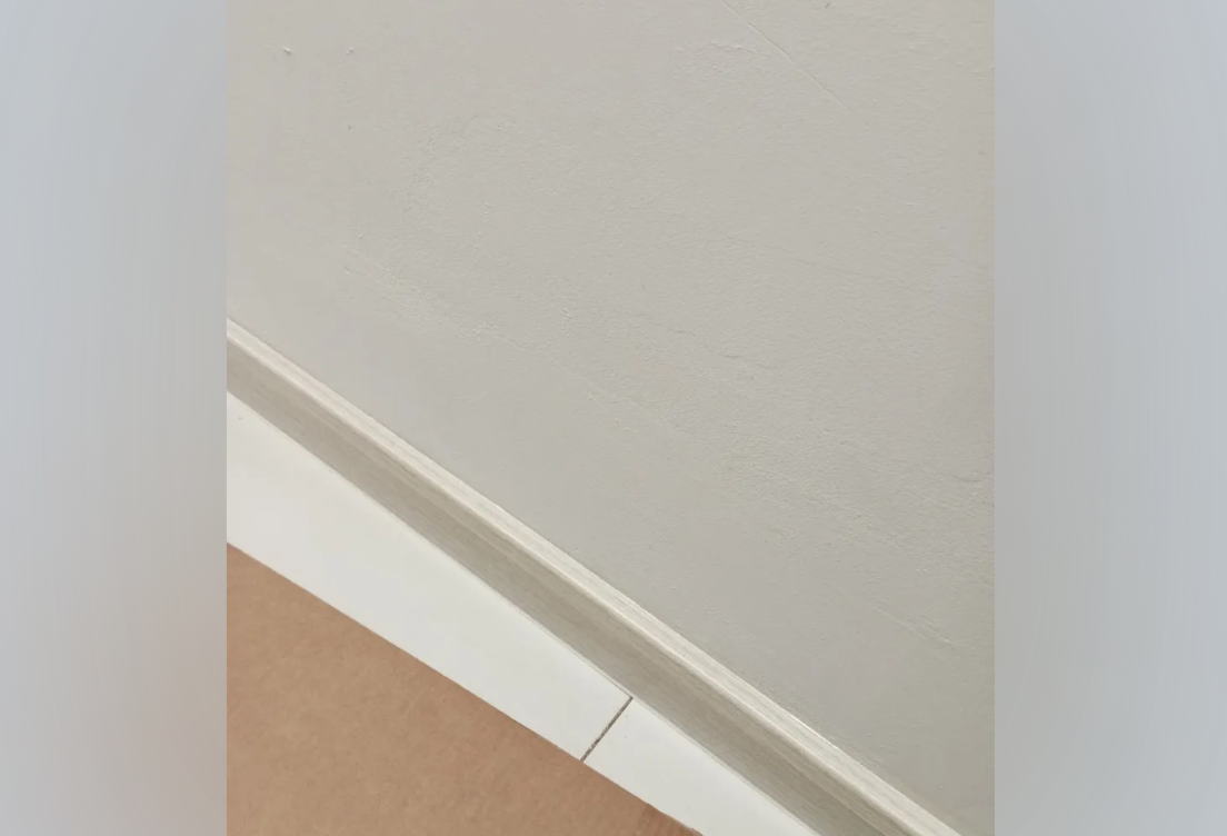 Плинтус ПВХ MAGIC STIСK 77мм 2,2 м MS08 Глэм